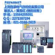 西門子6GK7377-1AA00-0AA0產品介紹與供應信息